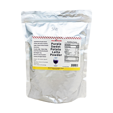 Mochi Foods - Purple Sweet Potato Latte Powder - TB083 (2.2lbs)